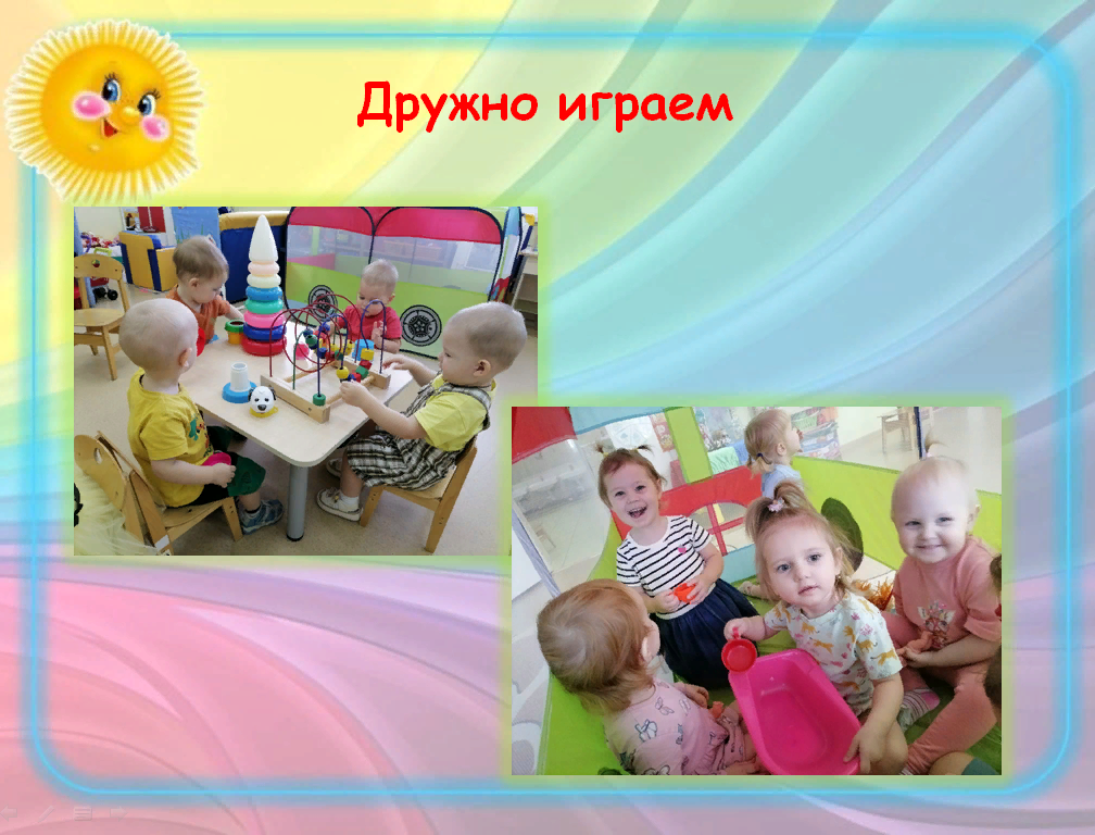 лучики (13).png
